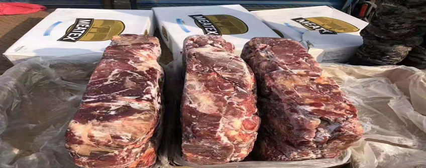 阿根廷牛肉进口报关：阿根廷牛肉进口需要哪些资料？税率是多少？