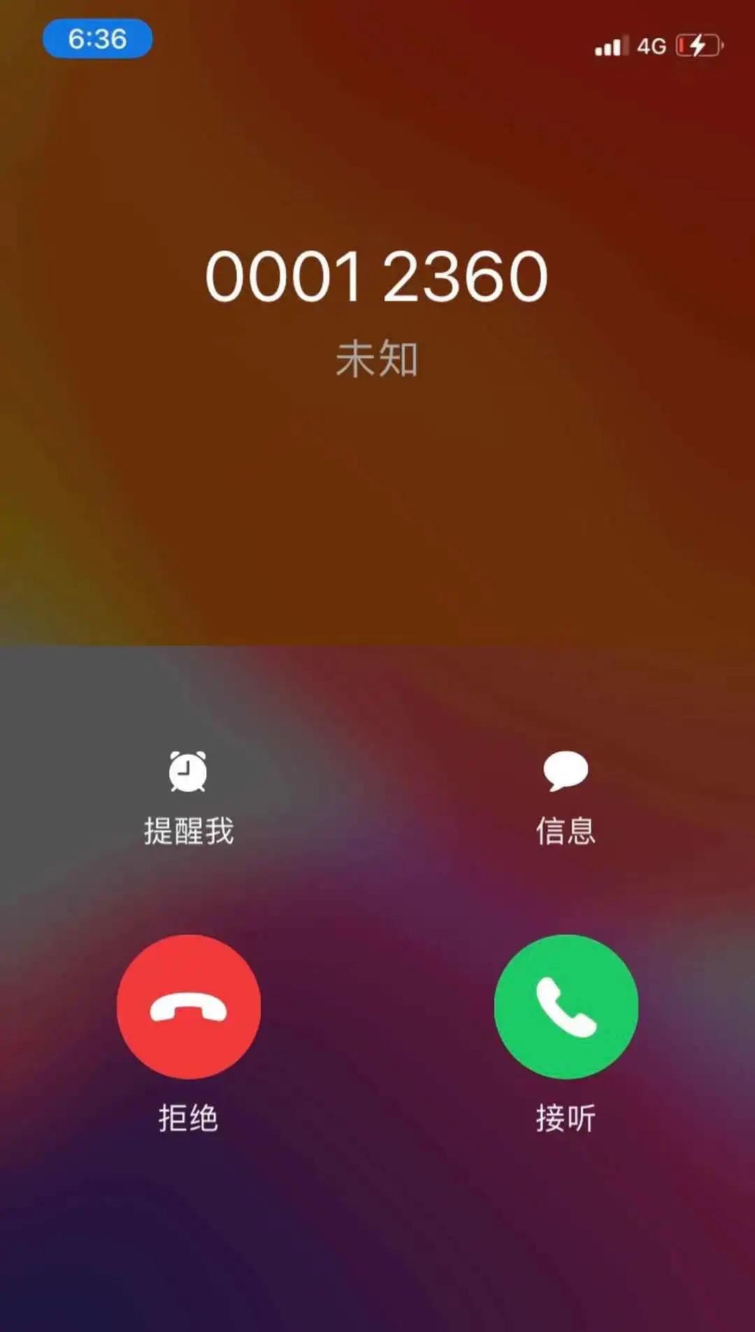 1140 首页-BB贝博艾弗森公司官网