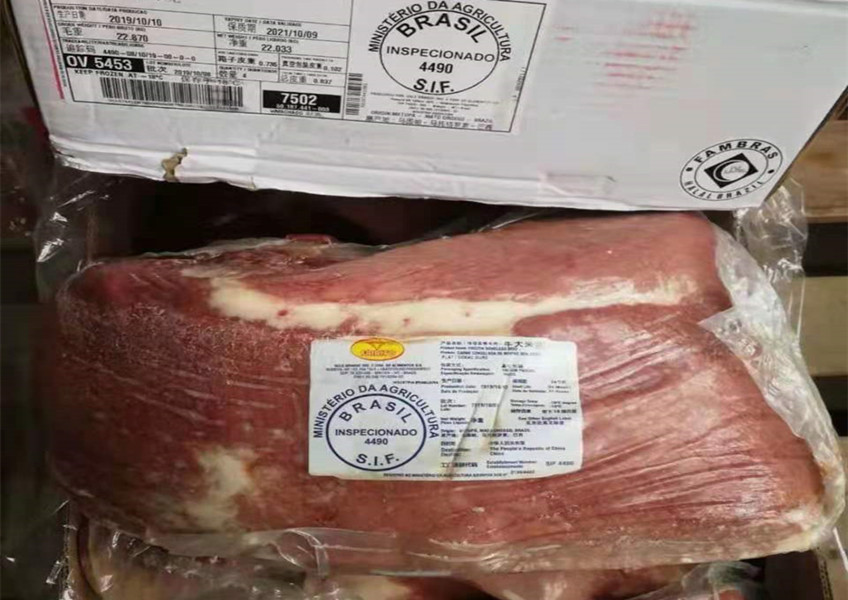 阿根廷牛肉进口费用多少？