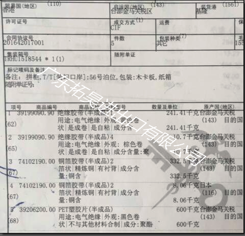 268 首页-BB贝博艾弗森公司官网