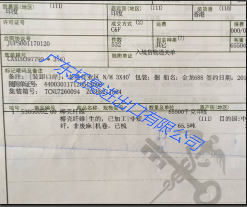 310 首页-BB贝博艾弗森公司官网