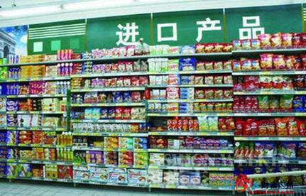 食品进口报关：如何准确填写食品进口报关单？